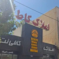 زمین ۳۲۰متری هاتف / ویوباغ