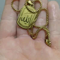گردنبند با پلاک نام مبارک الله طلا روس
