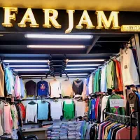 اجاره مغازه درگهان دودلفین