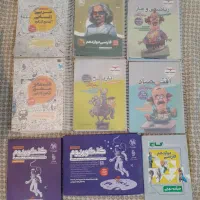 کتاب های جامع کنکور انسانی کنکوریوم