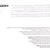 دوربین عکاسی کنون 2000D همراه با لنز 55-18|دوربین عکاسی و فیلمبرداری|شاهینشهر, عطار|دیوار