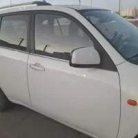 MVMx33بیرنگ