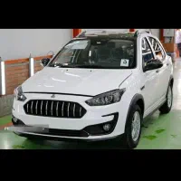 فروش حواله اطلس S