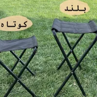 چهار پایه ضربدری