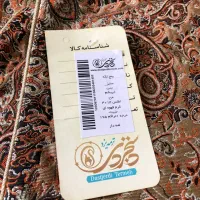 ست رومیزی ۵ تکه ترمه دستجردی یزد|پرده، رانر، رومیزی|تهران, فردوس|دیوار