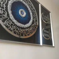 تابلو چهار قل|تابلو، نقاشی، عکس|تهران, صادقیه|دیوار