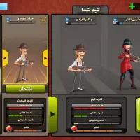 اکانت پسر خوانده معمولی