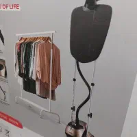 اتو بخارگر ایستاده ازور اکبند