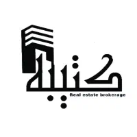 پیش فروش آپارتمان میدان مرکزی