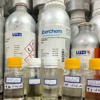 اسانس عطر اورجینال تک به قیمت عمده