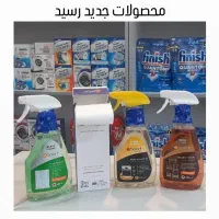 پکیچ محصولات شستشو