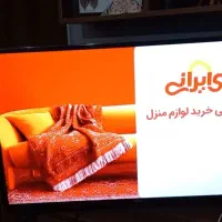 تلویزیون سامسونگ دیجیتال ۴۳ اینچ کیفیت تصویر عالی|تلویزیون و پروژکتور|تهران, دژکام|دیوار