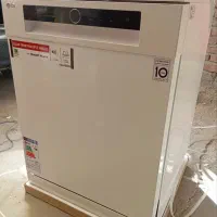 ظرفشویی اصلی|ماشین ظرفشویی|ارومیه, |دیوار