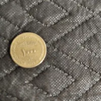 سکه ۱۳۸۹ خطای چاپی پشت بر عکس با ارزش