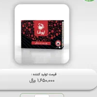 چای باطعم انواع میوه|خوردنی و آشامیدنی|کرج, دانشگاه آزاد|دیوار