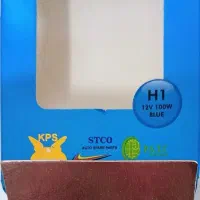 لامپ فابریک H1 مه شکن انواع خودرو