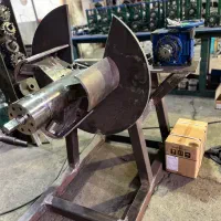 صاف کن فیدر(رول گیر)|ماشین‌آلات صنعتی|ری, بازار آهن|دیوار