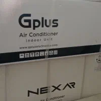 کولر گازی نقد و اقساط