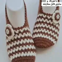 پاپوش بافتنی|لباس|رفسنجان, |دیوار