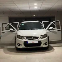 کوئیک ۱۴۰۱