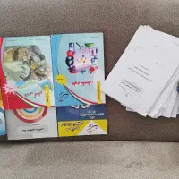 کتاب تیزهوشان پایه ششم