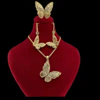 نیم ست پروانه ای