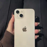 ایفن ۱۳ نرمال