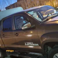 امیکو اسنا ۱۴۰۰