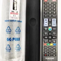 ریموت کنترل