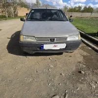 آردی اسقاطی