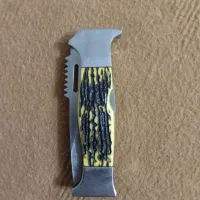 چاقو|کلکسیون اشیاء عتیقه|قوچان, |دیوار