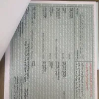 تویوتا فوتلندر ۲۰۲۵|خودرو سواری و وانت|خرمشهر, |دیوار