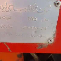 تراکتور فرگوسن ۲۸۵ جفت مدل ۱۳۸۱|خودرو سنگین|کلاله, |دیوار