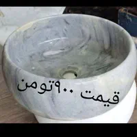 روشویی سنگی|لوازم سرویس بهداشتی|اصفهان, خانه اصفهان|دیوار