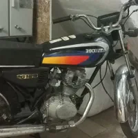 موتور سیکلت هندا ۱۲۵ هیرمند
