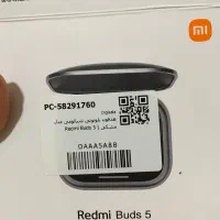Redmi buds 5 کمترین قیمت