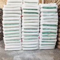 کارگر مصالح فروشی|استخدام معماری، عمران و ساختمانی|پاکدشت, پاکدشت (مامازند)|دیوار