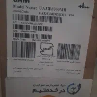 تلویزیون ۳۲ سام|تلویزیون و پروژکتور|تهران, پارک شهر|دیوار