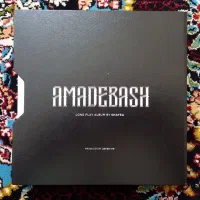 پک فیزیکی آلبوم آماده باش از شایع|فیلم و موسیقی|اراک, |دیوار