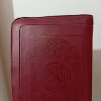 دعا و سرکتاب