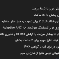هندزفری بلوتوثی انکر مدلLiberty4 NC|لوازم جانبی موبایل و تبلت|تهران, تهران‌نو|دیوار