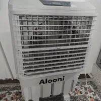 کولر آبی پرتابل آلونی AC-1470 دوسال گارانتی