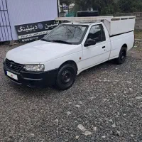 وانت اریسان