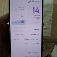 poco x5 pro|موبایل|کوهسار (البرز), |دیوار
