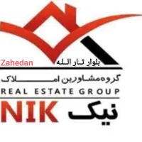 مغازه جانبازان و امام|اجارهٔ مغازه و غرفه|زاهدان, |دیوار