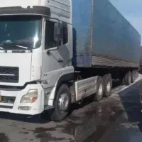 آذربایجان غربی شهرستان شوط دنگ فنگ مدل ۸۶