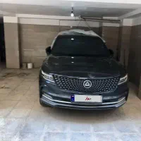 دیگینیتی پرایم ۱۴۰۰