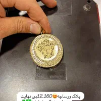 طلا ۱۸ عیار بدون اجرت همه نمونه