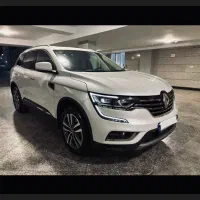 کلئوس دو دیفرانسیل نقدو اقساط تحوی فوری