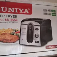 سرخ کن